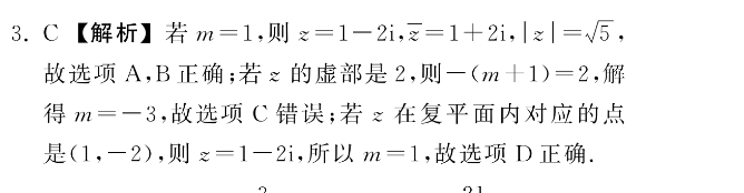 image.png@!test