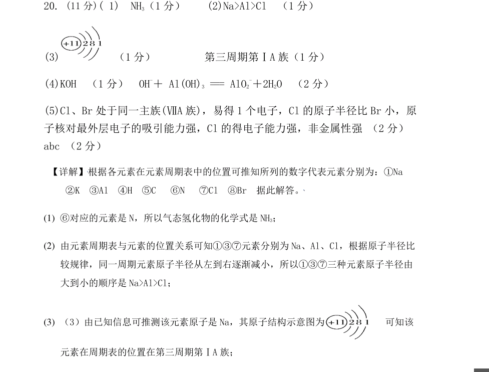 image.png@!test