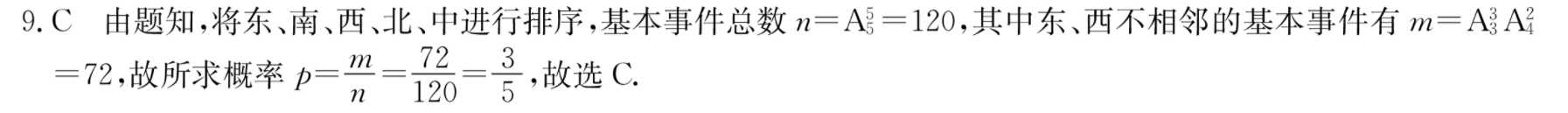 image.png@!test