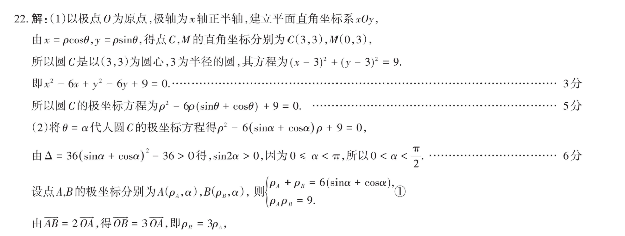 image.png@!test