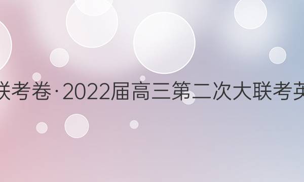 ֪2022ڶδӢͼƬ
