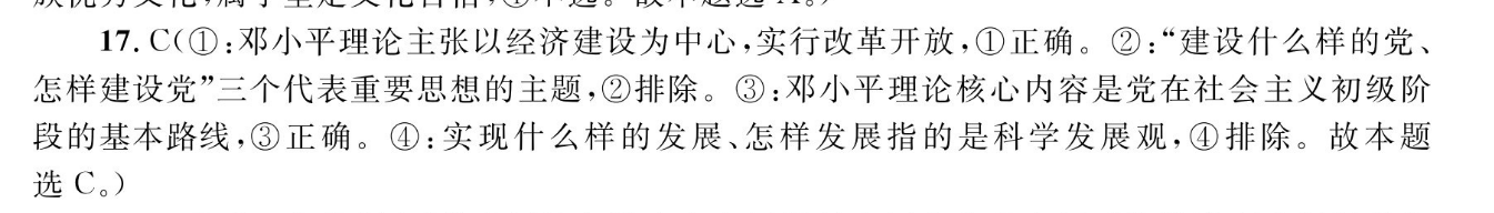 image.png@!test