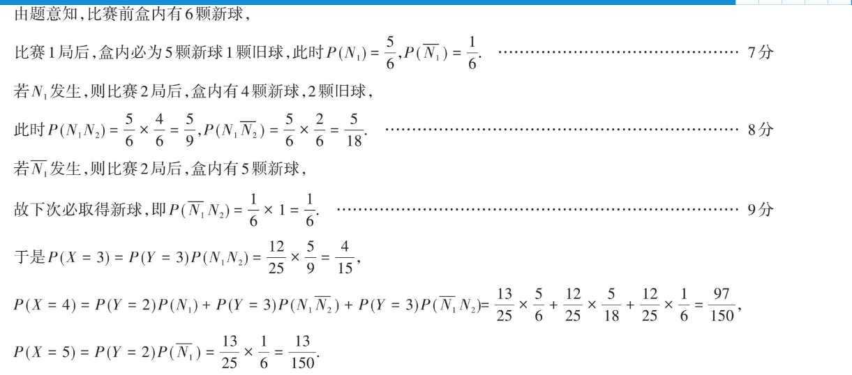 image.png@!test