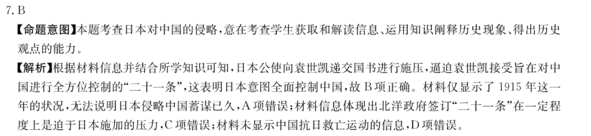 image.png@!test
