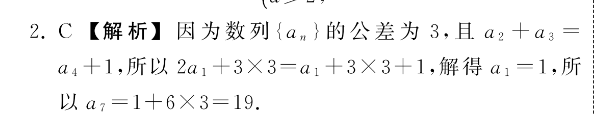 image.png@!test