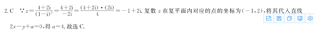 image.png@!test