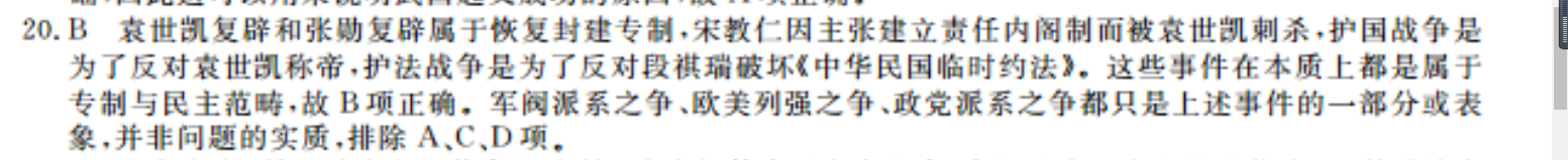 image.png@!test