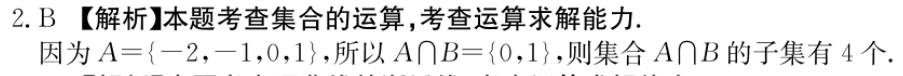 image.png@!test