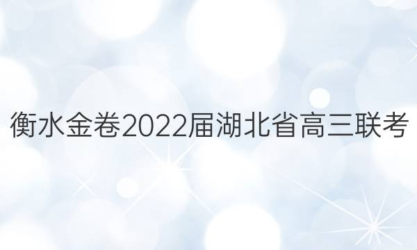 ˮ 2022ʡ(5)()ͼƬ
