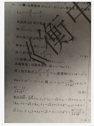 image.png@!test