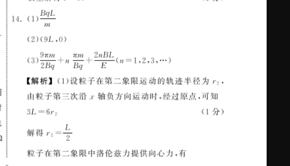 image.png@!test