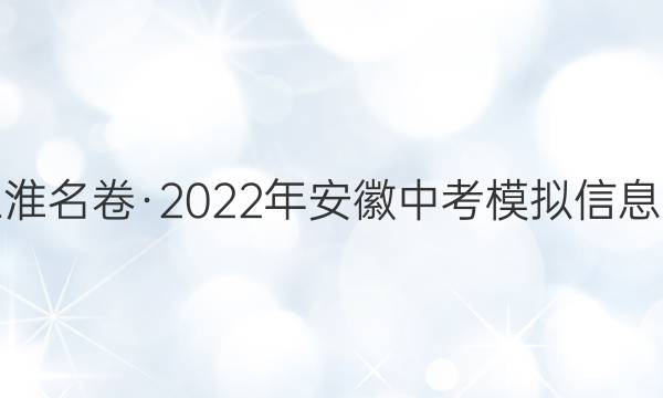 2022갲пģϢ()2ӢͼƬ