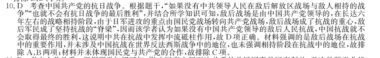 image.png@!test