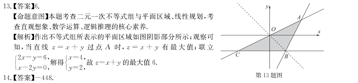 image.png@!test