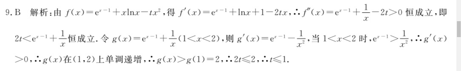 image.png@!test