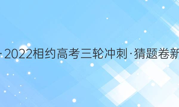 2022Լ߿ֳ̡ ¸߿()δͼƬ