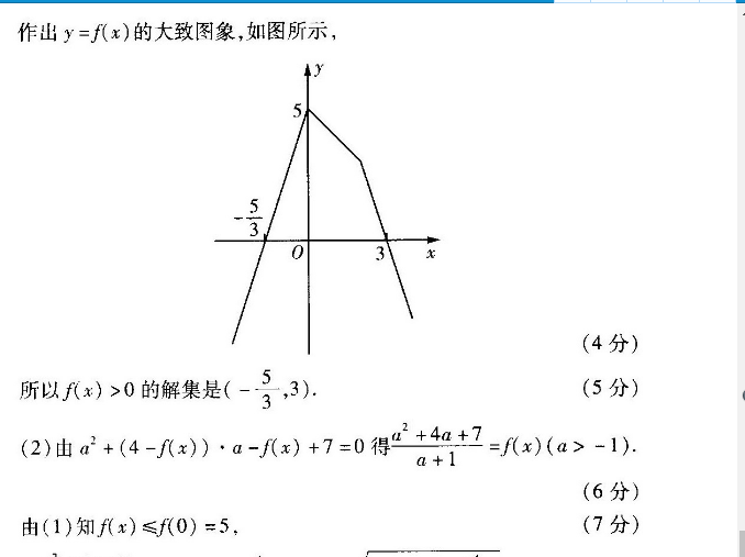 image.png@!test