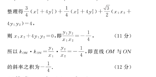 image.png@!test