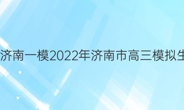 2022[һģ]2022иģͼƬ