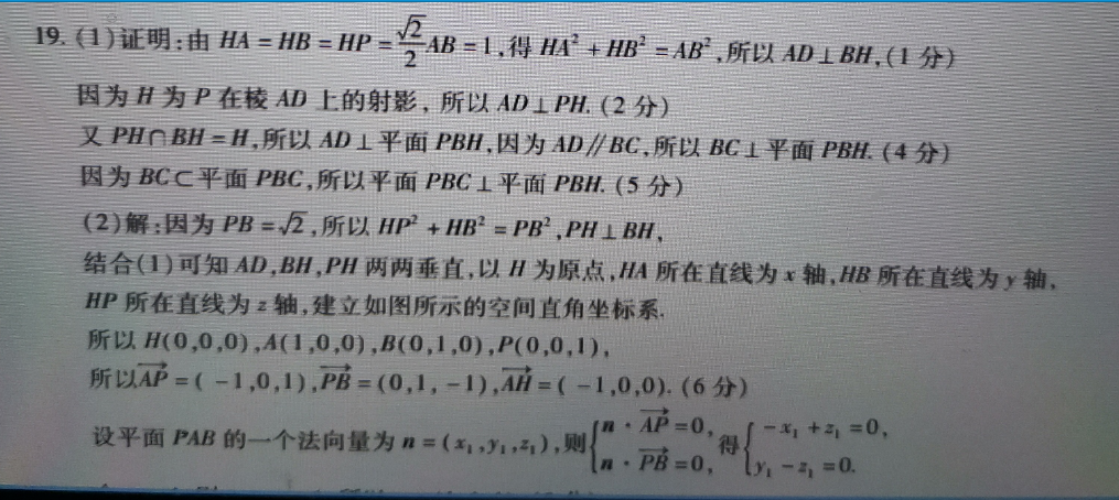 image.png@!test