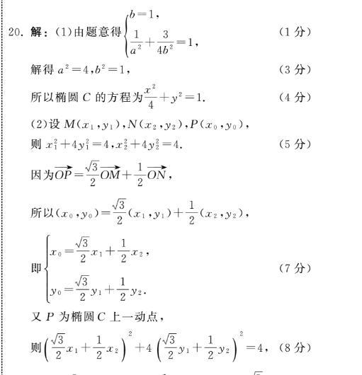 image.png@!test