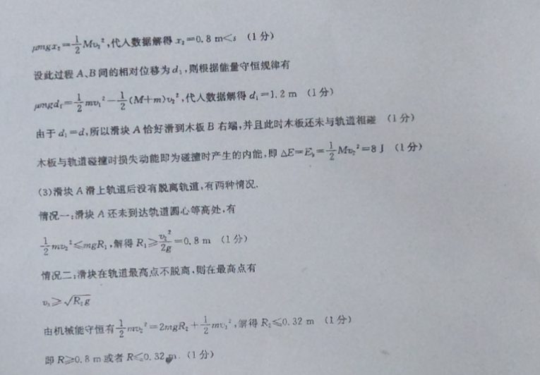 image.png@!test