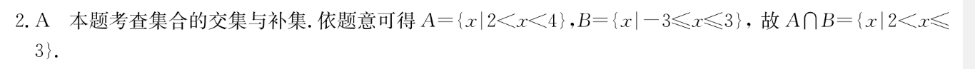 image.png@!test