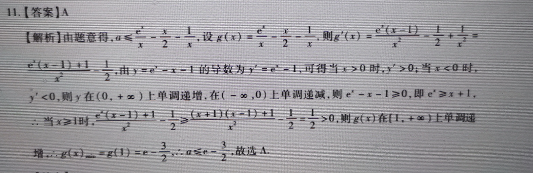image.png@!test