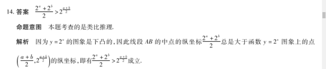 image.png@!test