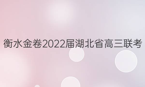 ˮ 2022ʡ(5)()ͼƬ