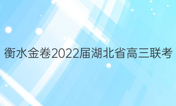 ˮ 2022ʡ(5)()ͼƬ