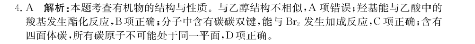 image.png@!test