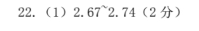 image.png@!test