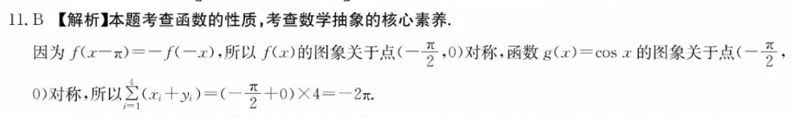 image.png@!test