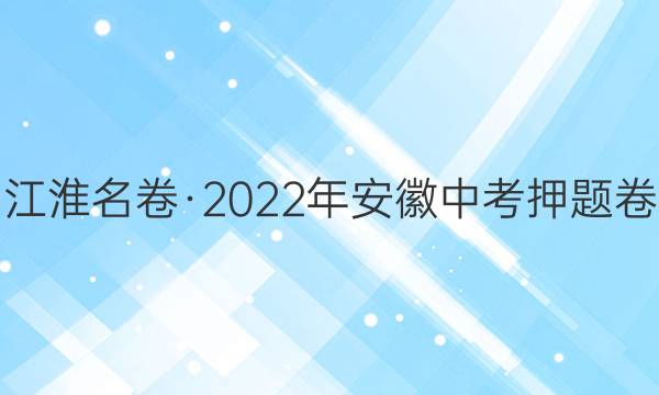2022갲пѺ()2ѧͼƬ