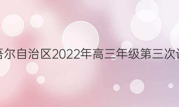 ½ά2022꼶ϲ(ʾ)ĿۺϴͼƬ