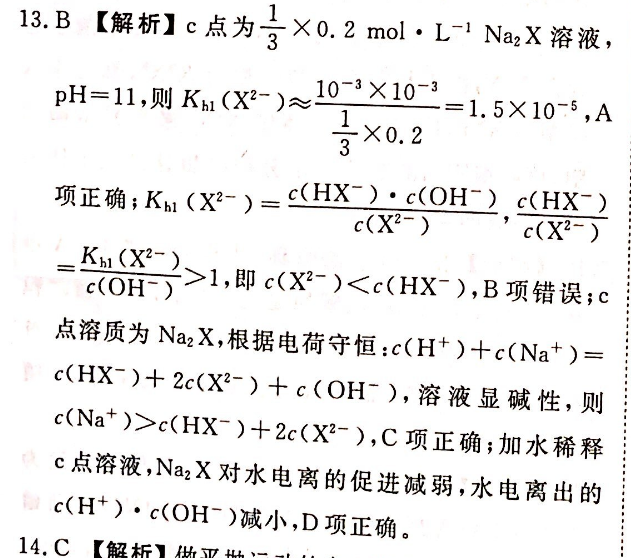 image.png@!test