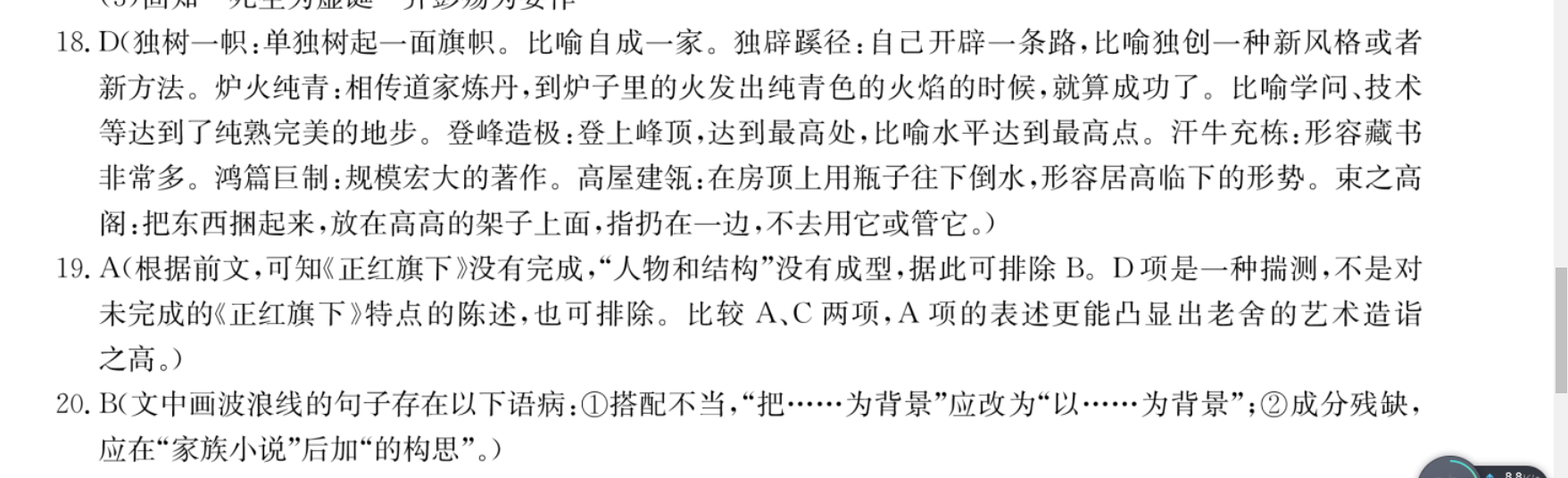 image.png@!test