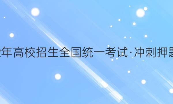 2022УȫͳһԡѺG()ۺϴͼƬ