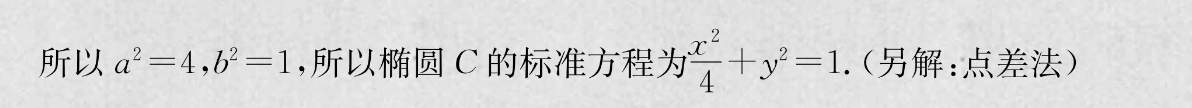 image.png@!test