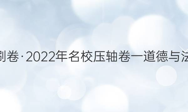пˢ2022Уѹһ뷨δͼƬ