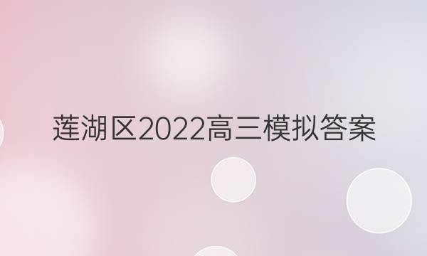 2022ģͼƬ