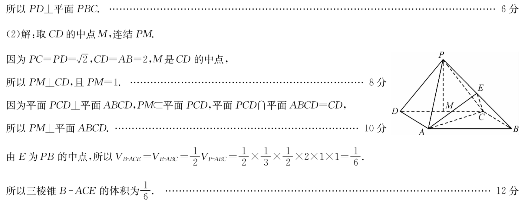 image.png@!test