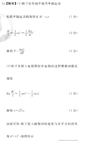 image.png@!test