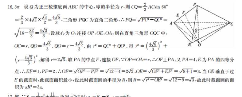 image.png@!test