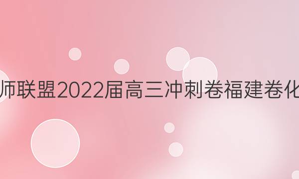 ʦ2022̾  ѧ()5ͼƬ