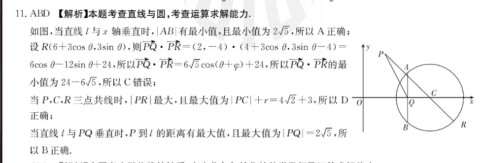 image.png@!test