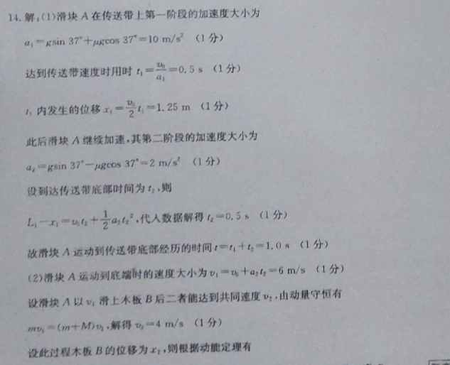 image.png@!test