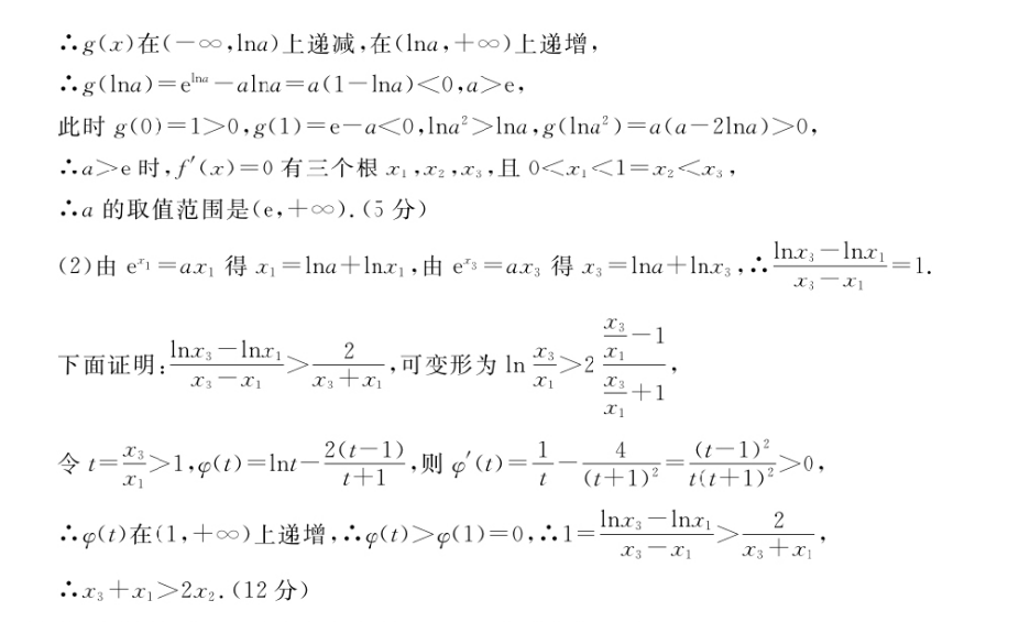 image.png@!test