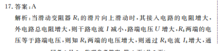 image.png@!test